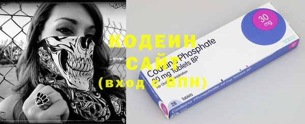 мет Киренск