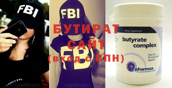 дистиллят марихуана Кодинск