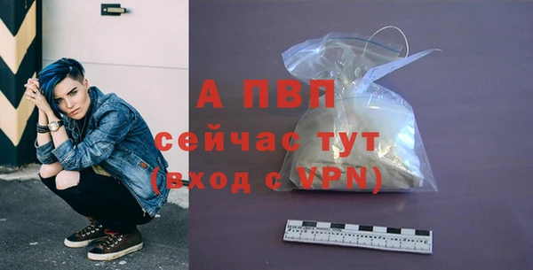 дистиллят марихуана Кодинск