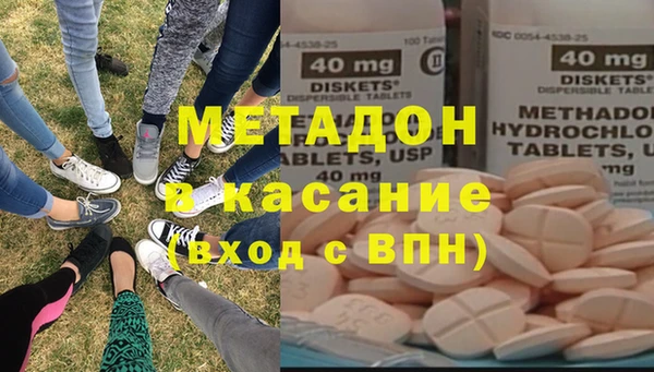 дмт Киреевск