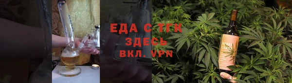 MDMA Premium VHQ Козельск
