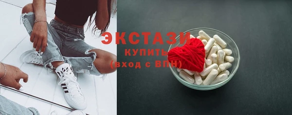 дмт Киреевск