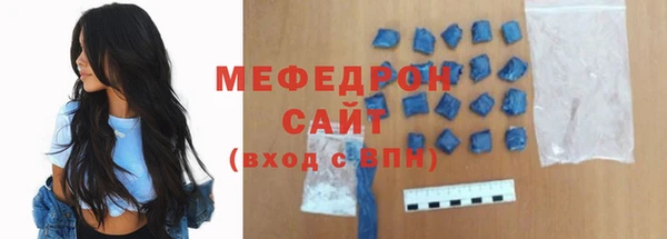 мет Киренск