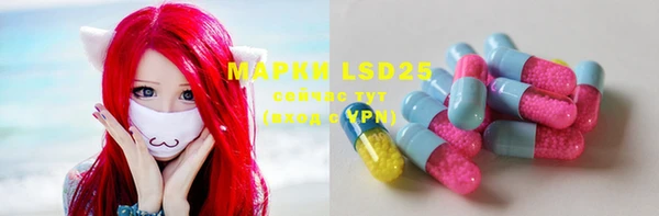 мет Киренск