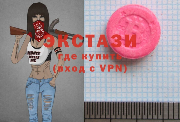 дмт Киреевск