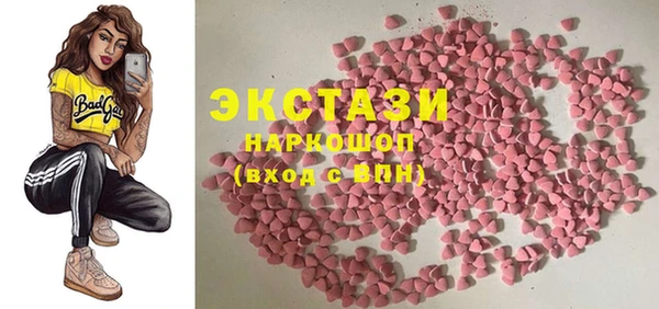 дмт Киреевск