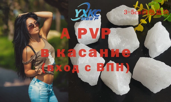 дмт Киреевск