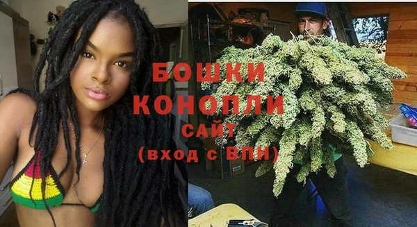 мет Киренск