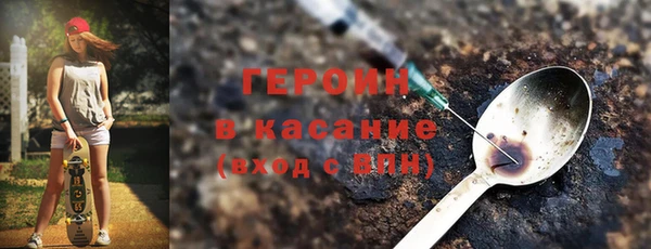 мет Киренск