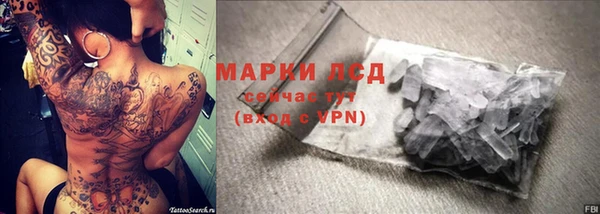 мет Киренск