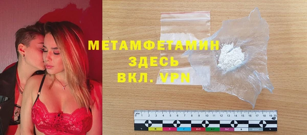 дмт Киреевск