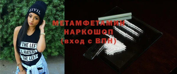 дмт Киреевск