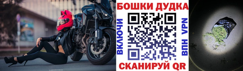 Купить где  Армянск  Конопля VHQ 